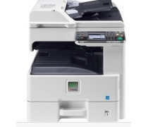 數(shù)碼復(fù)印