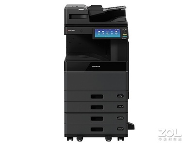 東芝DP-3018A多功能黑白數碼復印機 高效辦公的理想之選